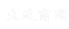 大连商网